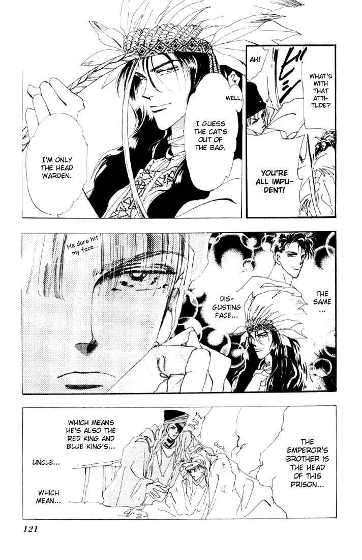 Basara Vol.11 Chapter 41.2 page 3 - Vol.11 Chapter 41.2 : White Silver Ch4 - Verge of Death