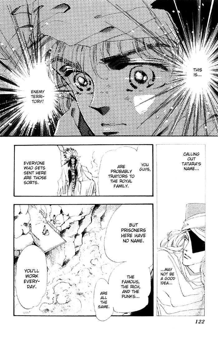 Basara Vol.11 Chapter 41.2 page 4 - Vol.11 Chapter 41.2 : White Silver Ch4 - Verge of Death