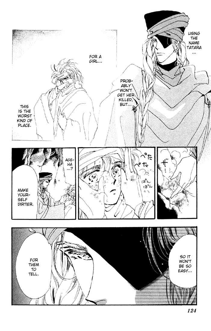 Basara Vol.11 Chapter 41.2 page 6 - Vol.11 Chapter 41.2 : White Silver Ch4 - Verge of Death