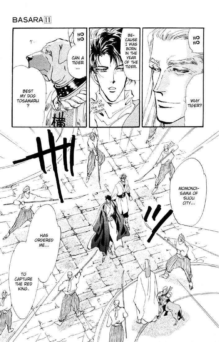 Basara Chapter 11.42-1 page 10 - Vol.11 Chapter 42.1 : White Silver Ch5 - Canary