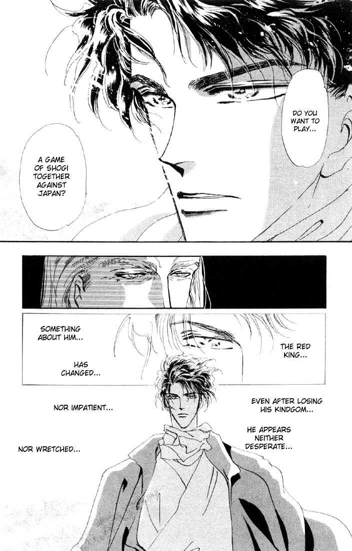 Basara Chapter 11.42-1 page 12 - Vol.11 Chapter 42.1 : White Silver Ch5 - Canary