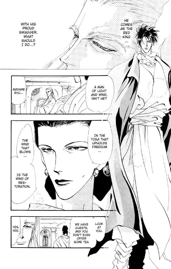 Basara Chapter 11.42-1 page 13 - Vol.11 Chapter 42.1 : White Silver Ch5 - Canary