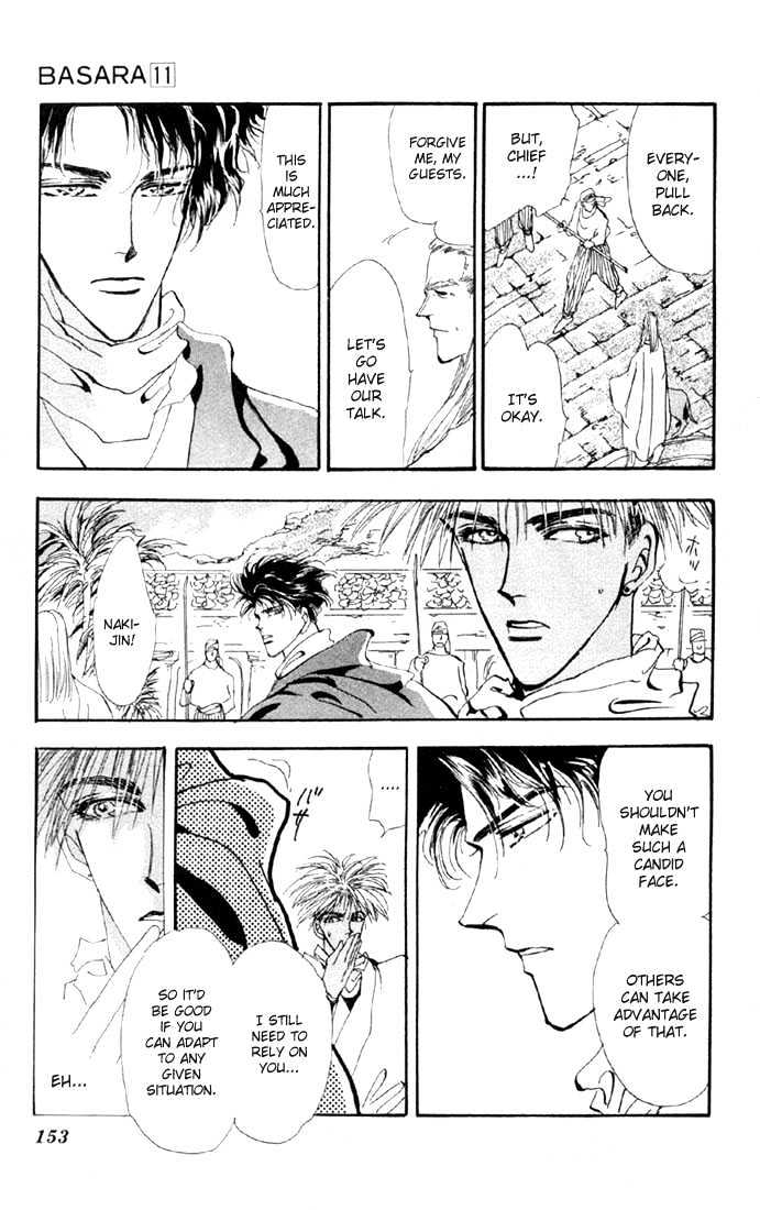 Basara Chapter 11.42-1 page 14 - Vol.11 Chapter 42.1 : White Silver Ch5 - Canary