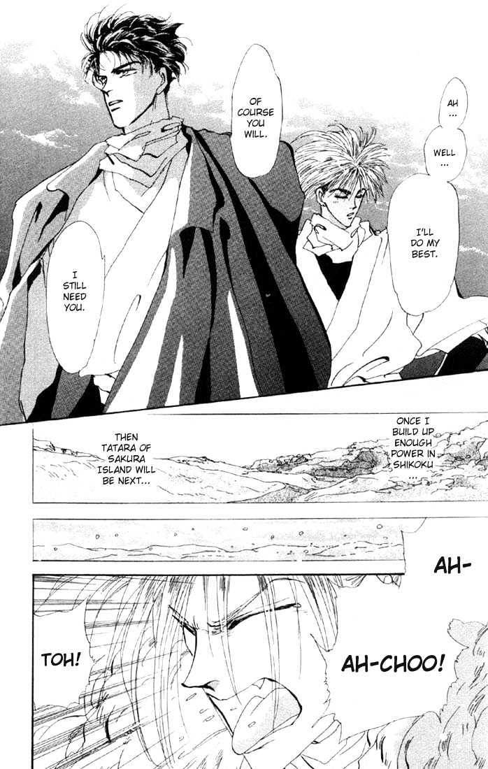Basara Chapter 11.42-1 page 15 - Vol.11 Chapter 42.1 : White Silver Ch5 - Canary