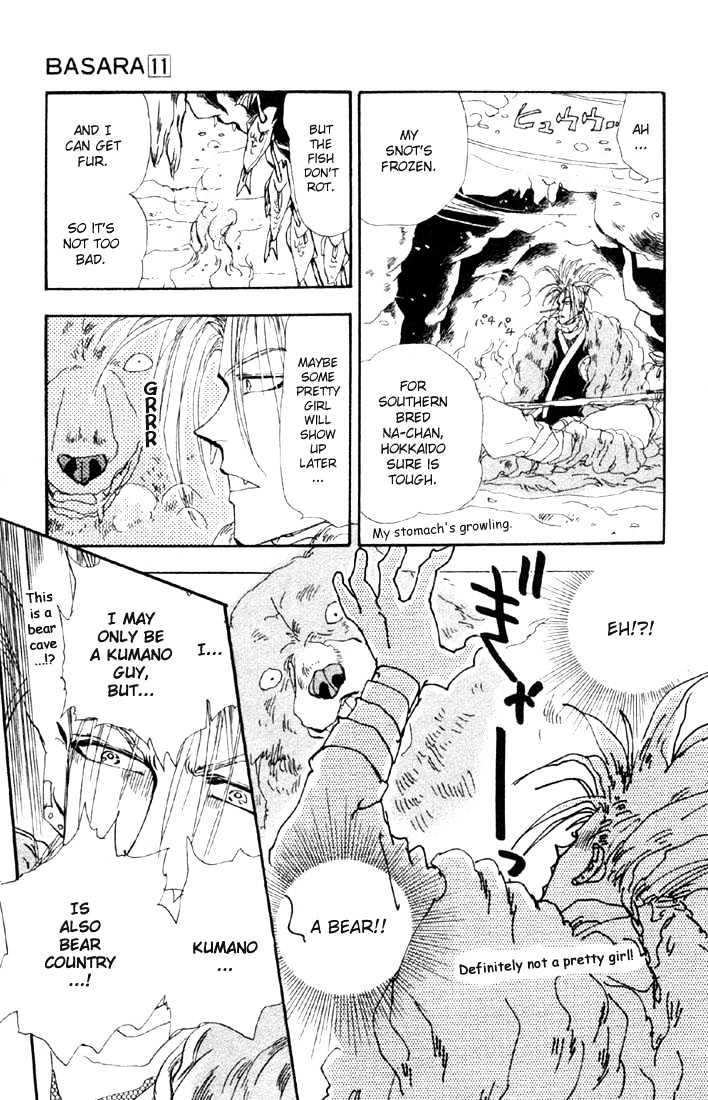 Basara Chapter 11.42-1 page 16 - Vol.11 Chapter 42.1 : White Silver Ch5 - Canary