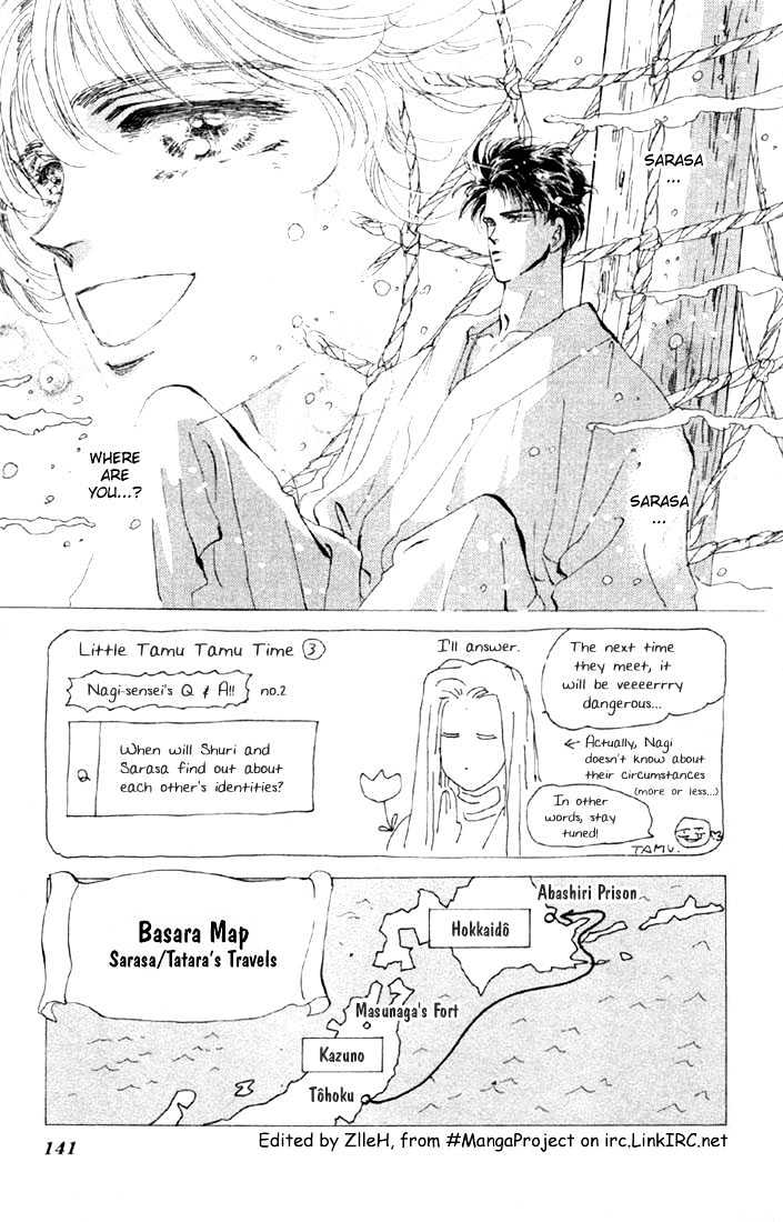 Basara Chapter 11.42-1 page 2 - Vol.11 Chapter 42.1 : White Silver Ch5 - Canary