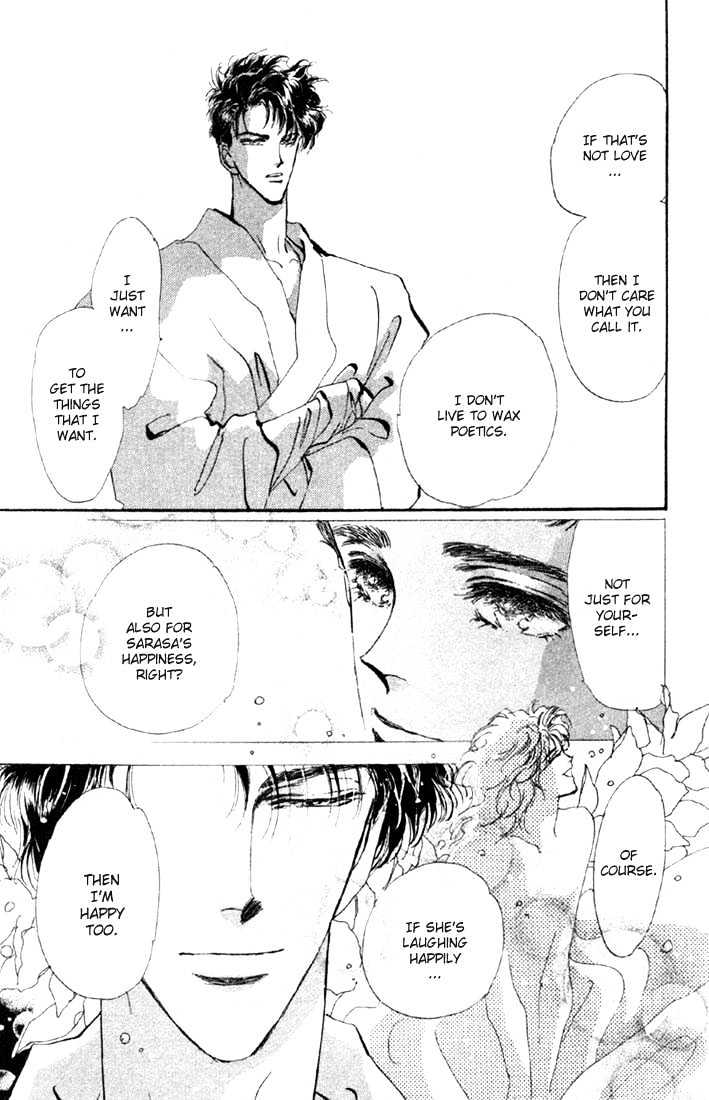 Basara Chapter 11.42-1 page 4 - Vol.11 Chapter 42.1 : White Silver Ch5 - Canary