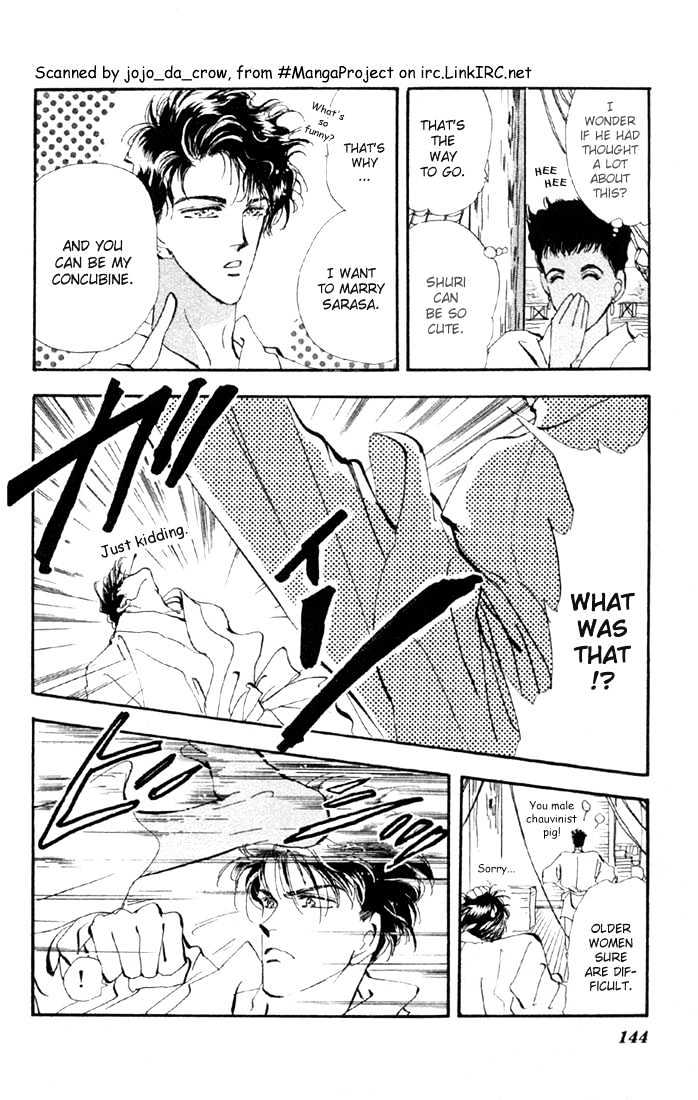 Basara Chapter 11.42-1 page 5 - Vol.11 Chapter 42.1 : White Silver Ch5 - Canary