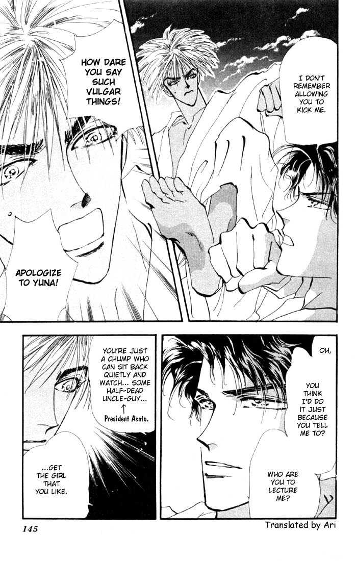 Basara Chapter 11.42-1 page 6 - Vol.11 Chapter 42.1 : White Silver Ch5 - Canary