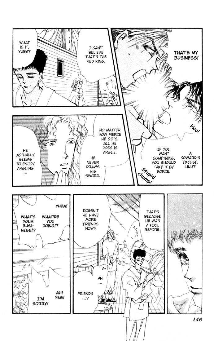 Basara Chapter 11.42-1 page 7 - Vol.11 Chapter 42.1 : White Silver Ch5 - Canary
