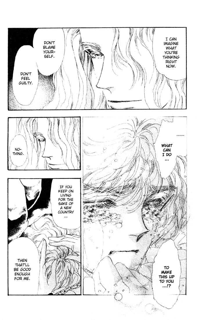 Basara Chapter 11.42-2 page 1 - Vol.11 Chapter 42.2 : White Silver Ch5 - Canary