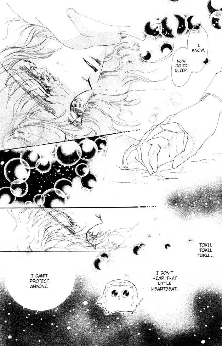 Basara Chapter 11.42-2 page 11 - Vol.11 Chapter 42.2 : White Silver Ch5 - Canary