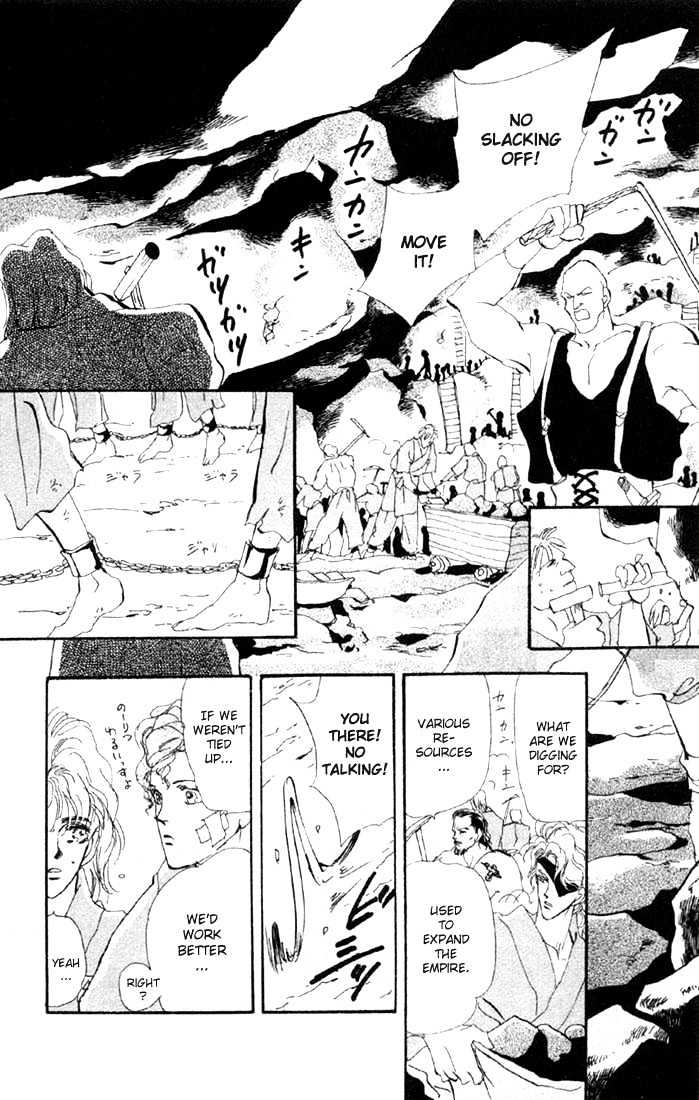 Basara Chapter 11.42-2 page 13 - Vol.11 Chapter 42.2 : White Silver Ch5 - Canary