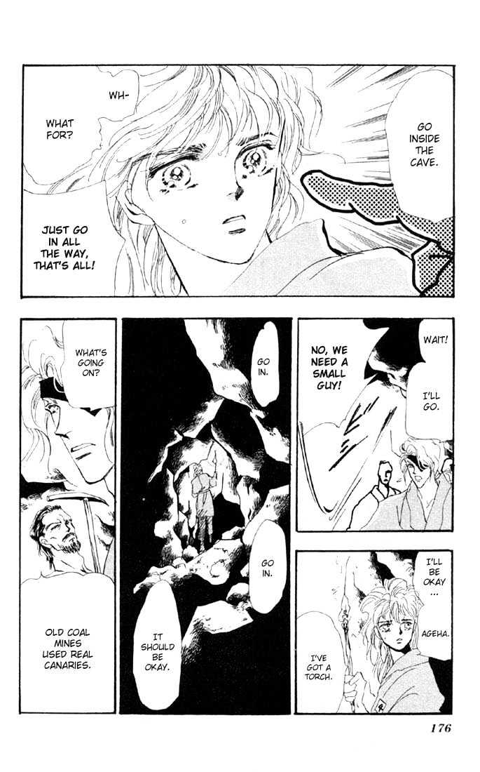 Basara Chapter 11.42-2 page 15 - Vol.11 Chapter 42.2 : White Silver Ch5 - Canary