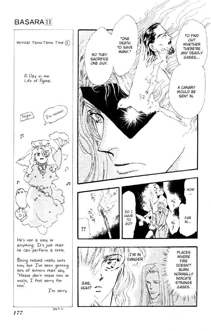 Basara Chapter 11.42-2 page 16 - Vol.11 Chapter 42.2 : White Silver Ch5 - Canary