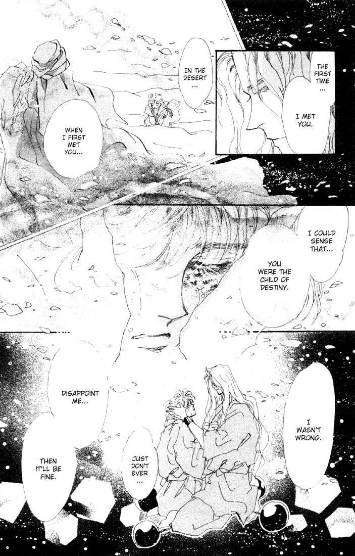 Basara Chapter 11.42-2 page 2 - Vol.11 Chapter 42.2 : White Silver Ch5 - Canary