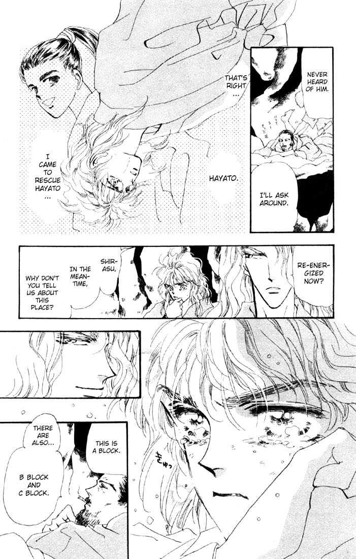 Basara Chapter 11.42-2 page 6 - Vol.11 Chapter 42.2 : White Silver Ch5 - Canary