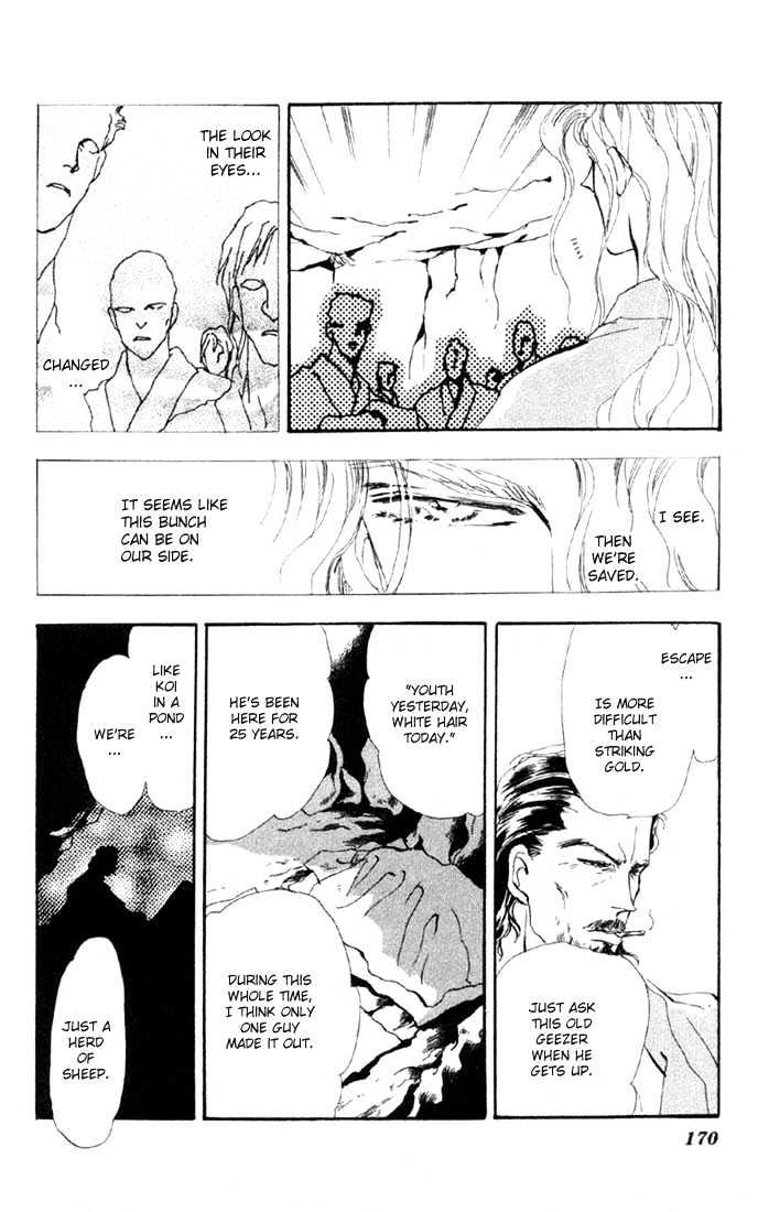 Basara Chapter 11.42-2 page 9 - Vol.11 Chapter 42.2 : White Silver Ch5 - Canary