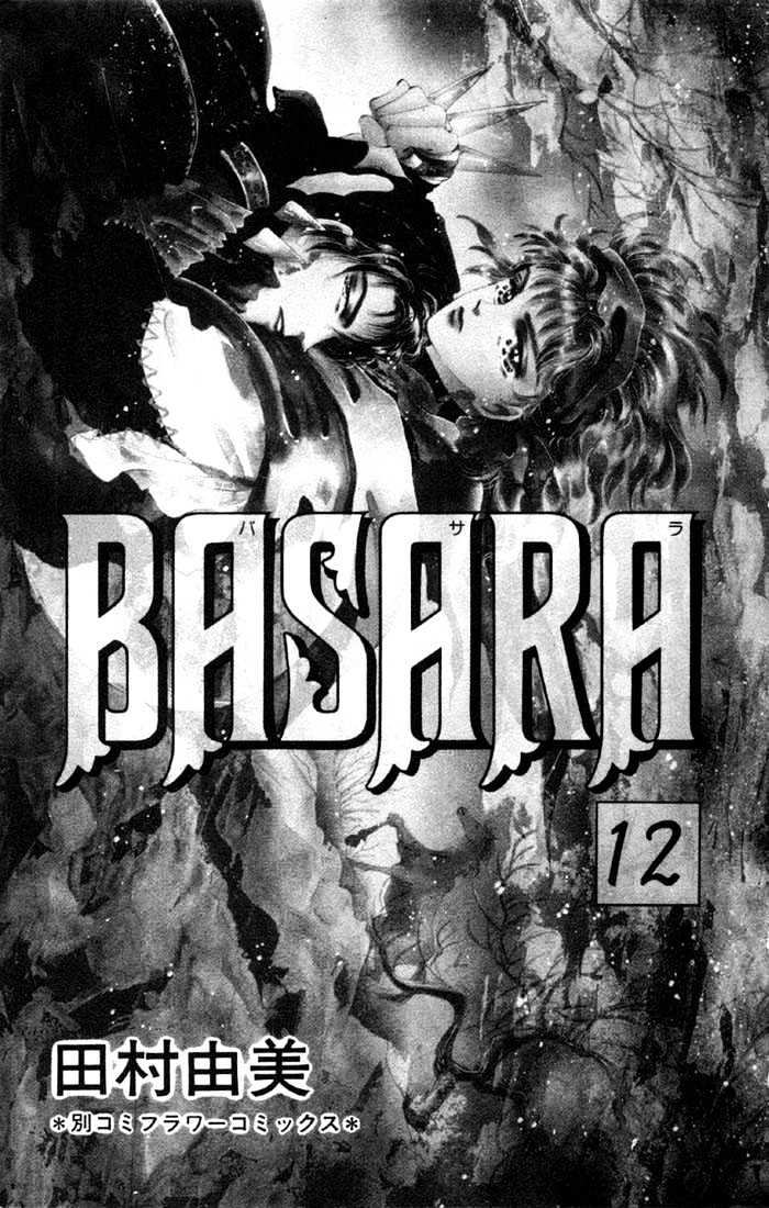 Basara Chapter 12.43-1 page 1 - Vol.12 Chapter 43.1 : White Silver Ch6 - The name