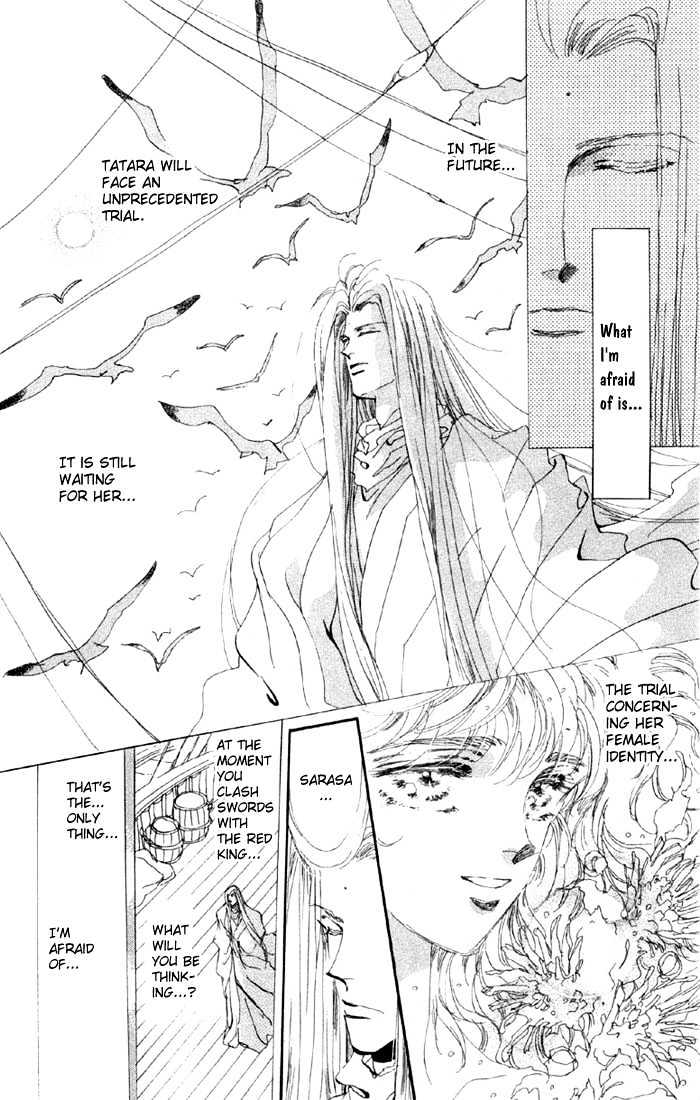 Basara Chapter 12.43-1 page 10 - Vol.12 Chapter 43.1 : White Silver Ch6 - The name