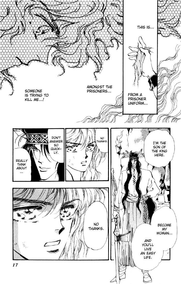 Basara Chapter 12.43-1 page 15 - Vol.12 Chapter 43.1 : White Silver Ch6 - The name