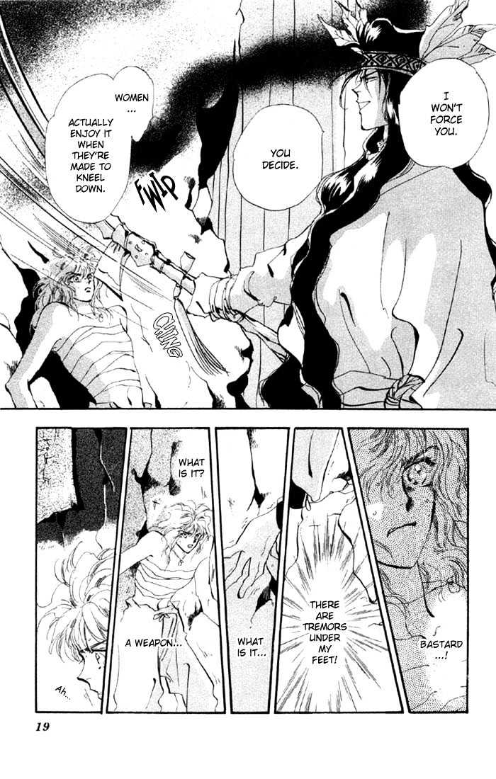 Basara Chapter 12.43-1 page 17 - Vol.12 Chapter 43.1 : White Silver Ch6 - The name
