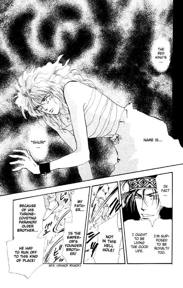 Basara Chapter 12.43-1 page 21 - Vol.12 Chapter 43.1 : White Silver Ch6 - The name