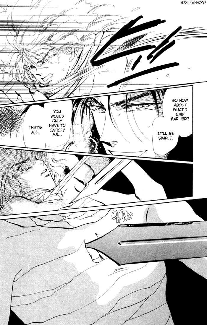 Basara Chapter 12.43-1 page 23 - Vol.12 Chapter 43.1 : White Silver Ch6 - The name
