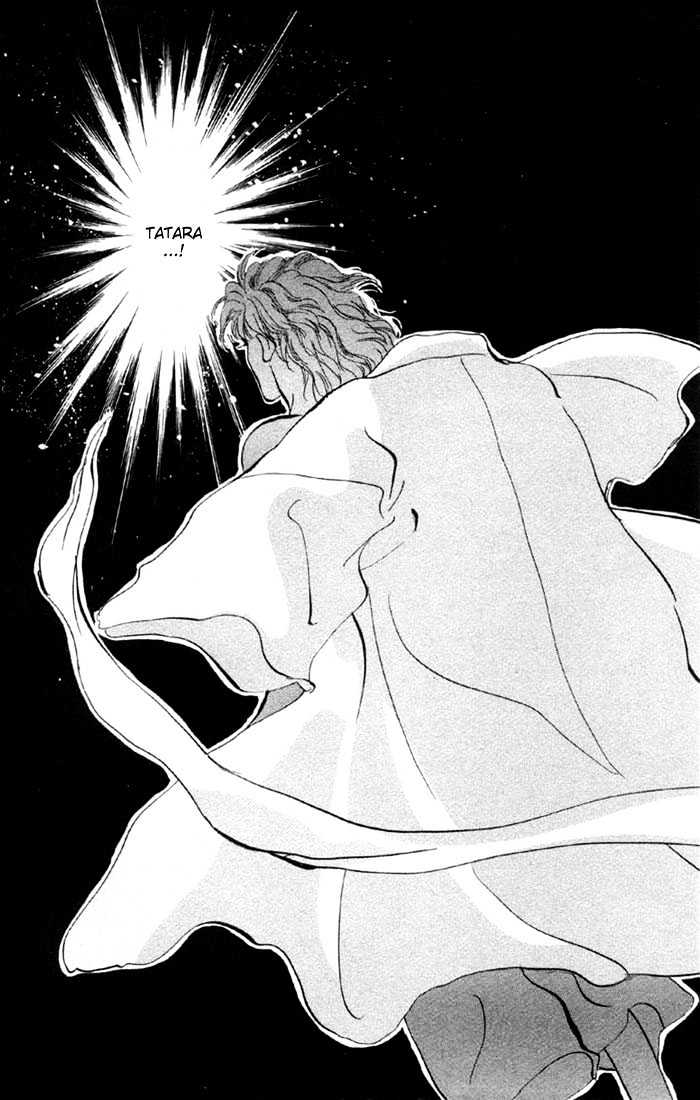 Basara Chapter 12.43-1 page 4 - Vol.12 Chapter 43.1 : White Silver Ch6 - The name