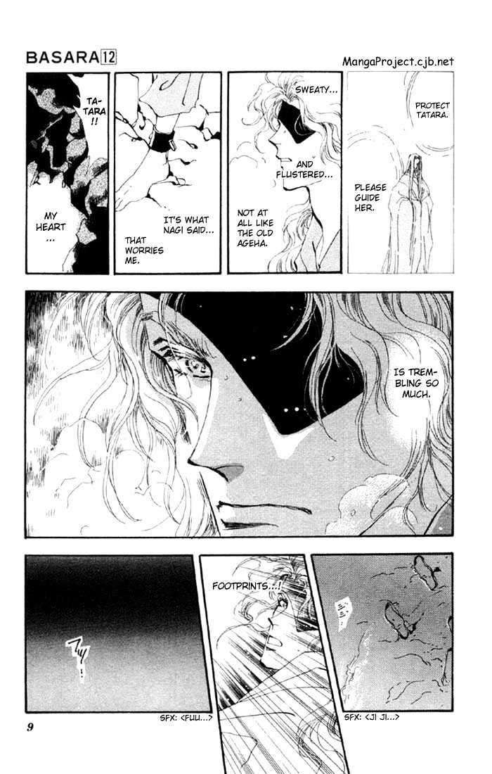Basara Chapter 12.43-1 page 7 - Vol.12 Chapter 43.1 : White Silver Ch6 - The name