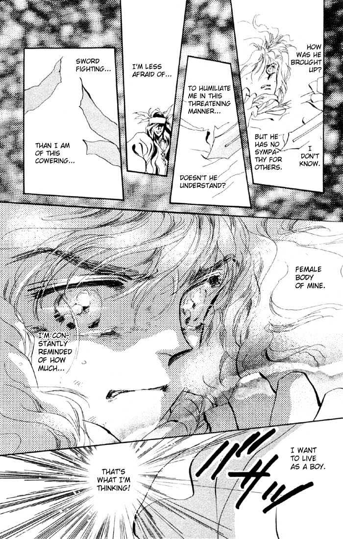 Basara Chapter 12.43-2 page 1 - Vol.12 Chapter 43.2 : White Silver Ch6 - The name