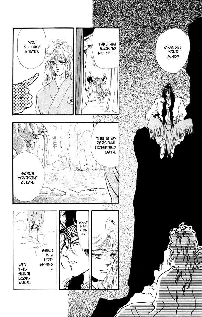 Basara Chapter 12.43-2 page 15 - Vol.12 Chapter 43.2 : White Silver Ch6 - The name