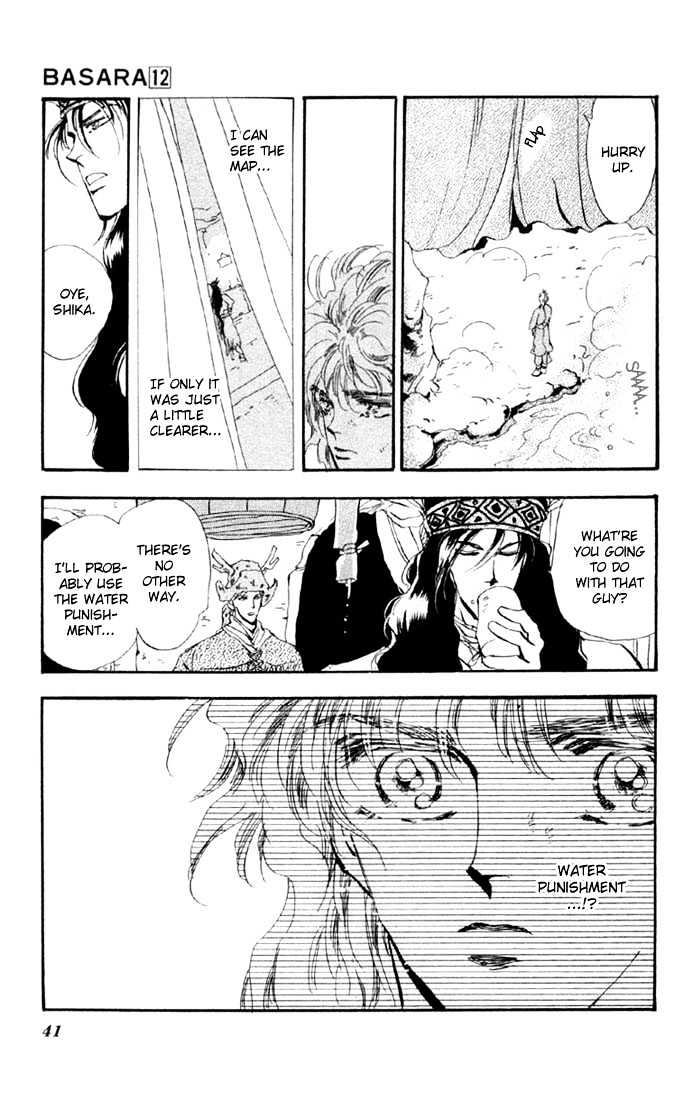 Basara Chapter 12.43-2 page 16 - Vol.12 Chapter 43.2 : White Silver Ch6 - The name