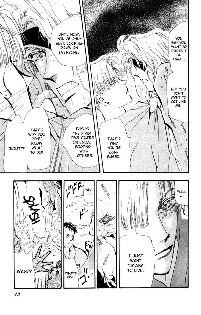 Basara Chapter 12.43-2 page 18 - Vol.12 Chapter 43.2 : White Silver Ch6 - The name