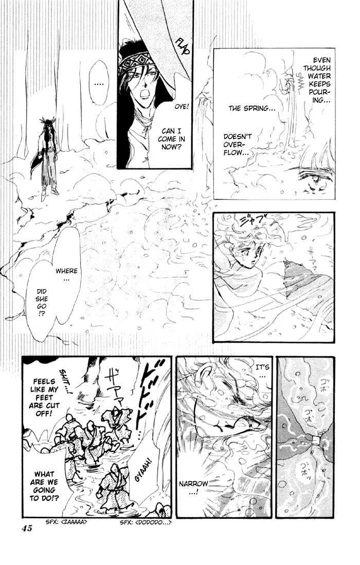 Basara Chapter 12.43-2 page 20 - Vol.12 Chapter 43.2 : White Silver Ch6 - The name