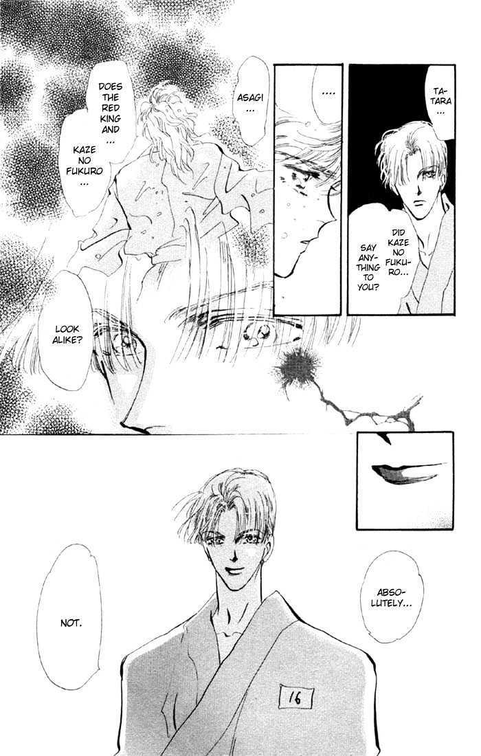 Basara Chapter 12.43-2 page 26 - Vol.12 Chapter 43.2 : White Silver Ch6 - The name