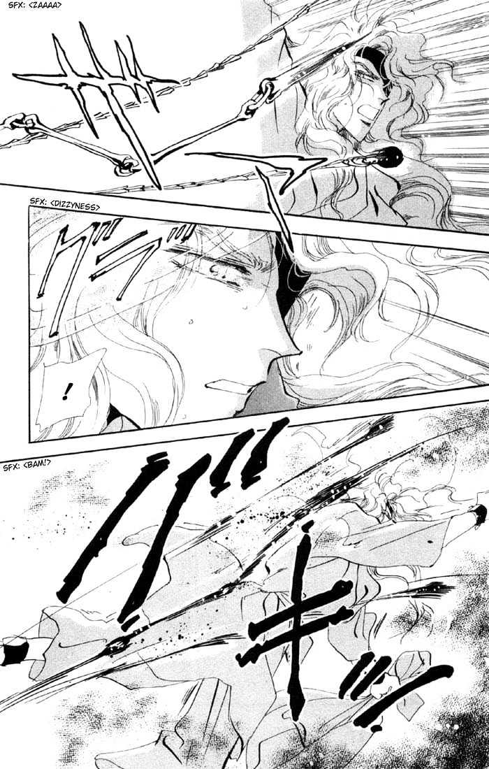 Basara Chapter 12.43-2 page 3 - Vol.12 Chapter 43.2 : White Silver Ch6 - The name