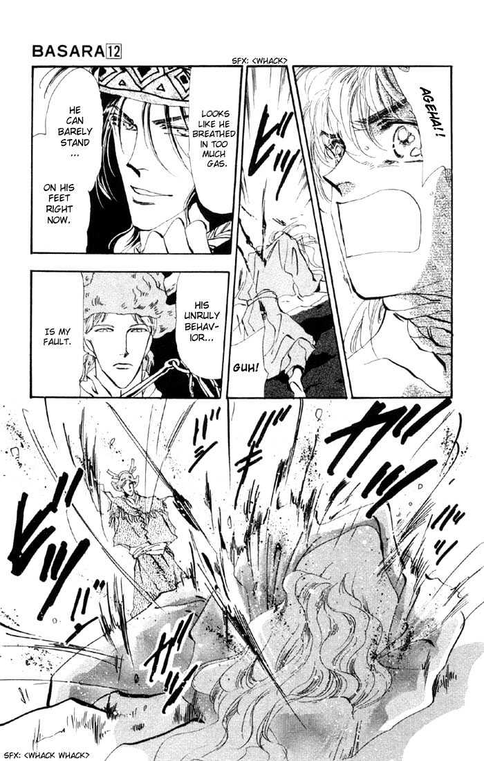 Basara Chapter 12.43-2 page 4 - Vol.12 Chapter 43.2 : White Silver Ch6 - The name