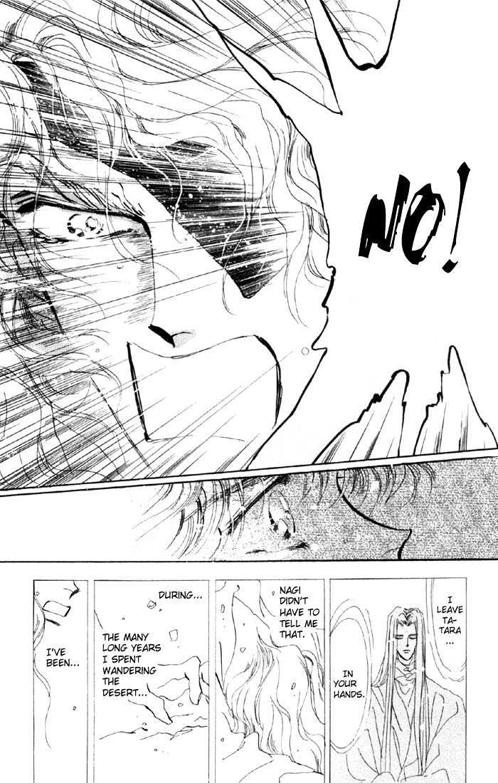 Basara Chapter 12.43-2 page 6 - Vol.12 Chapter 43.2 : White Silver Ch6 - The name