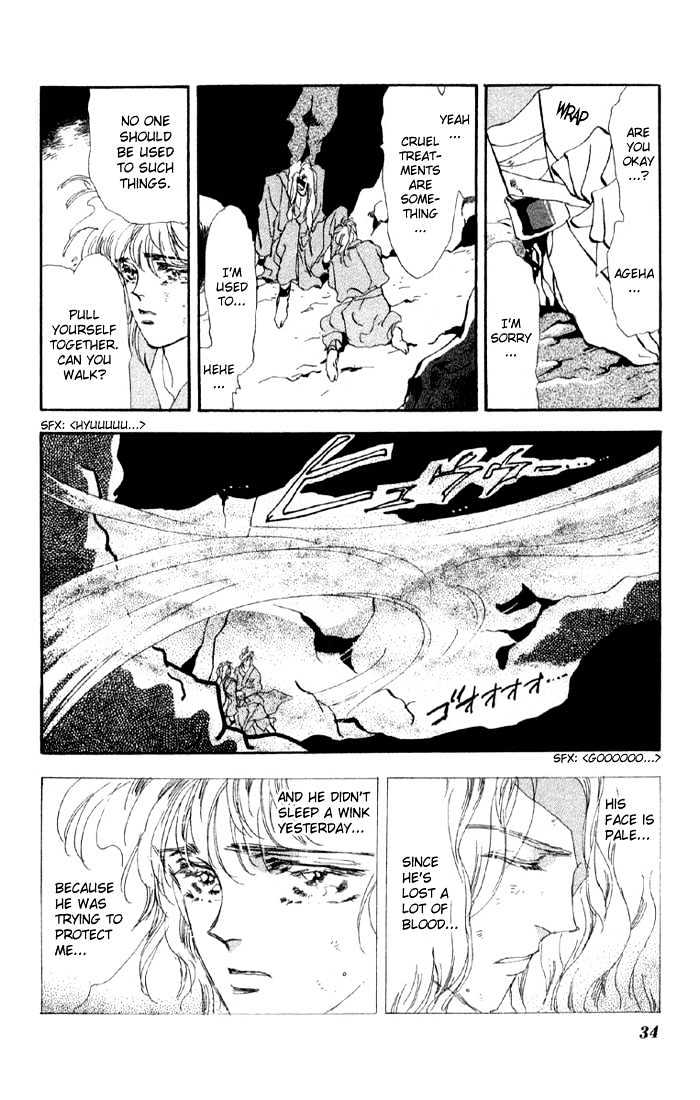Basara Chapter 12.43-2 page 9 - Vol.12 Chapter 43.2 : White Silver Ch6 - The name