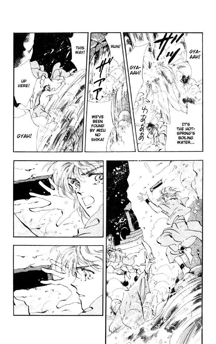 Basara Chapter 12.44-1 page 15 - Vol.12 Chapter 44.1 : White Silver Ch7 - Mandarage