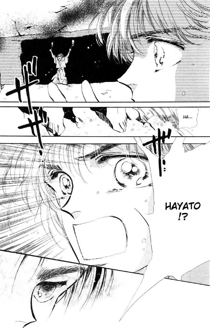 Basara Chapter 12.44-1 page 16 - Vol.12 Chapter 44.1 : White Silver Ch7 - Mandarage