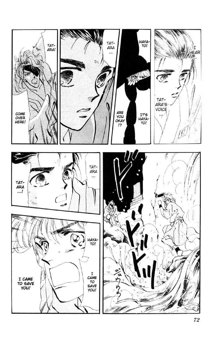 Basara Chapter 12.44-1 page 17 - Vol.12 Chapter 44.1 : White Silver Ch7 - Mandarage