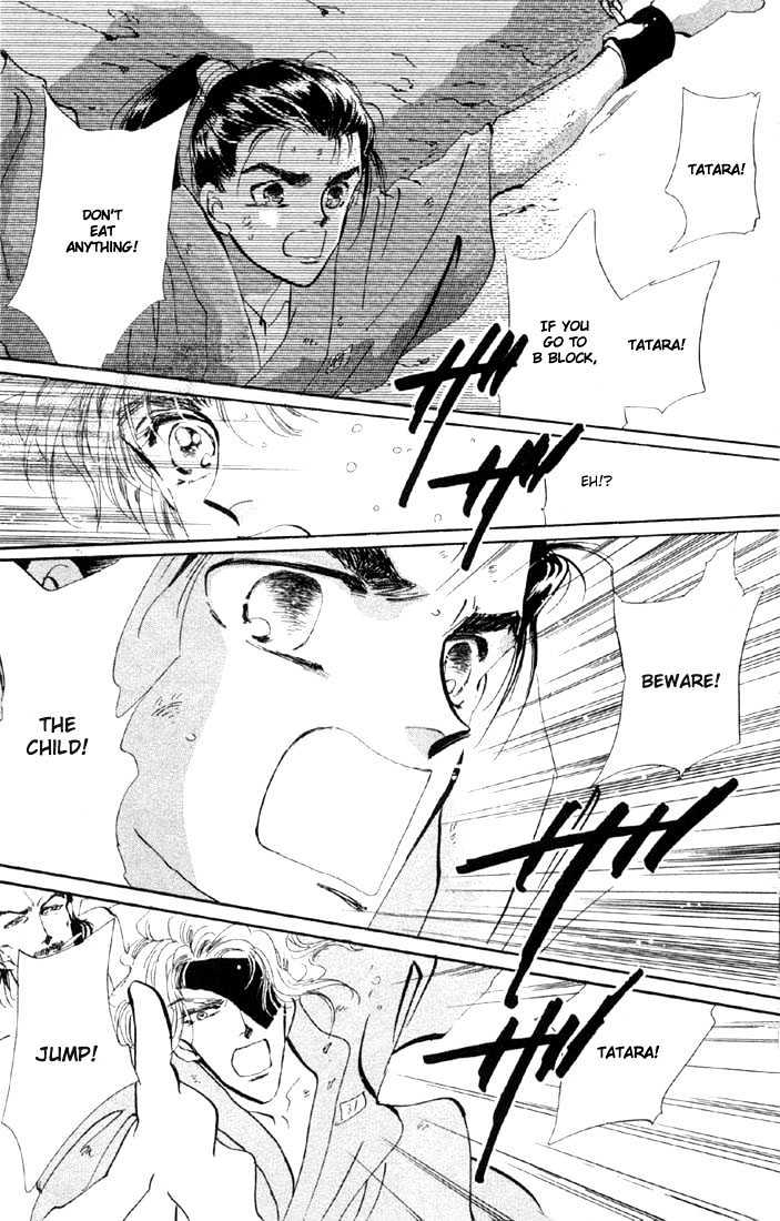 Basara Chapter 12.44-1 page 18 - Vol.12 Chapter 44.1 : White Silver Ch7 - Mandarage