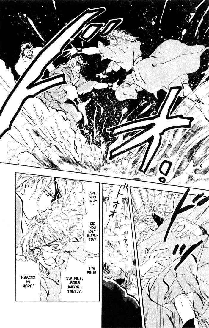 Basara Chapter 12.44-1 page 19 - Vol.12 Chapter 44.1 : White Silver Ch7 - Mandarage