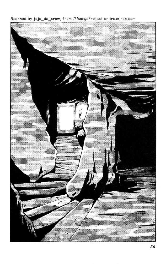 Basara Chapter 12.44-1 page 2 - Vol.12 Chapter 44.1 : White Silver Ch7 - Mandarage