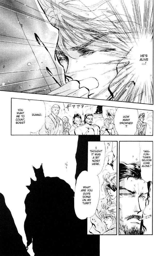 Basara Chapter 12.44-1 page 20 - Vol.12 Chapter 44.1 : White Silver Ch7 - Mandarage
