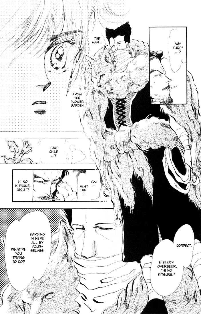 Basara Chapter 12.44-1 page 21 - Vol.12 Chapter 44.1 : White Silver Ch7 - Mandarage