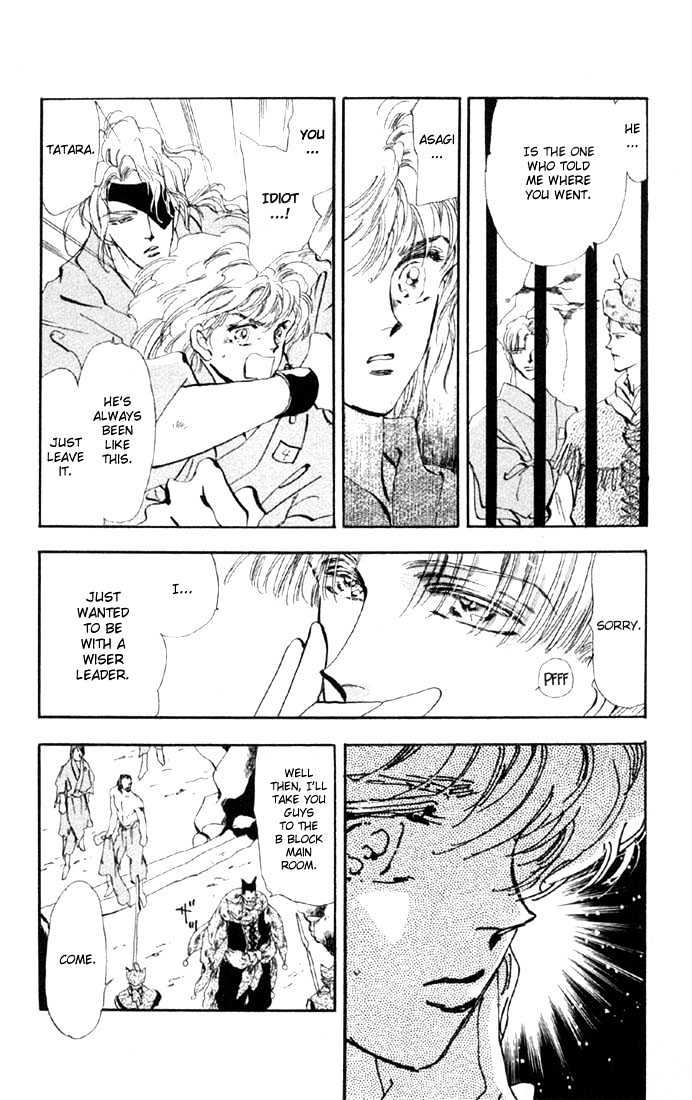 Basara Chapter 12.44-1 page 23 - Vol.12 Chapter 44.1 : White Silver Ch7 - Mandarage