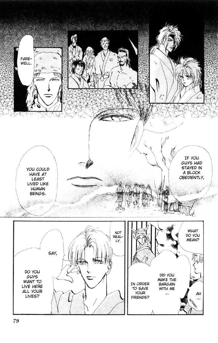 Basara Chapter 12.44-1 page 24 - Vol.12 Chapter 44.1 : White Silver Ch7 - Mandarage